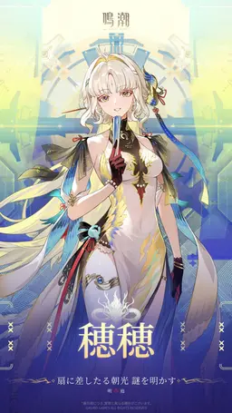 Profile image of スイスイ