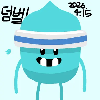 Profile image of 덤벨