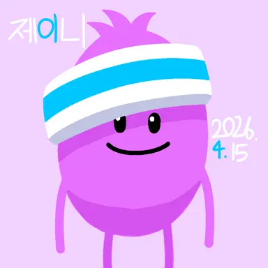 Profile image of 제이니