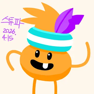 Profile image of 스튜파