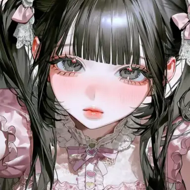Profile image of Rina