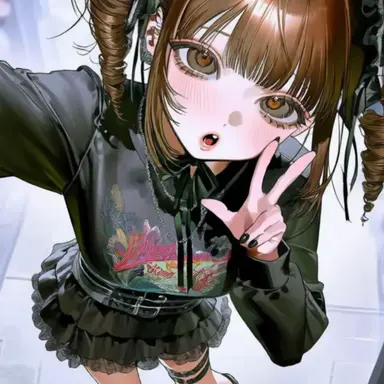 Profile image of Aya
