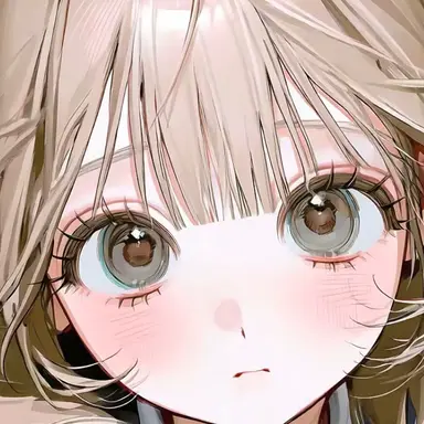 Profile image of Hana