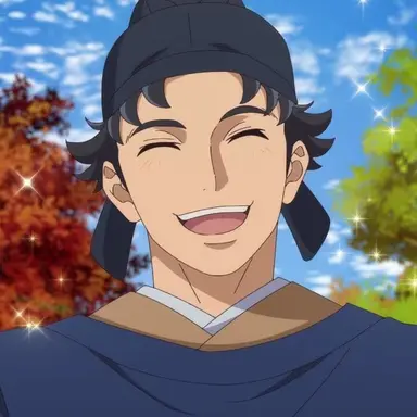 Profile image of 李白