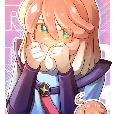 Profile image of エル