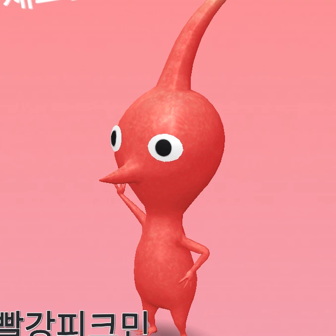 빨간피크민