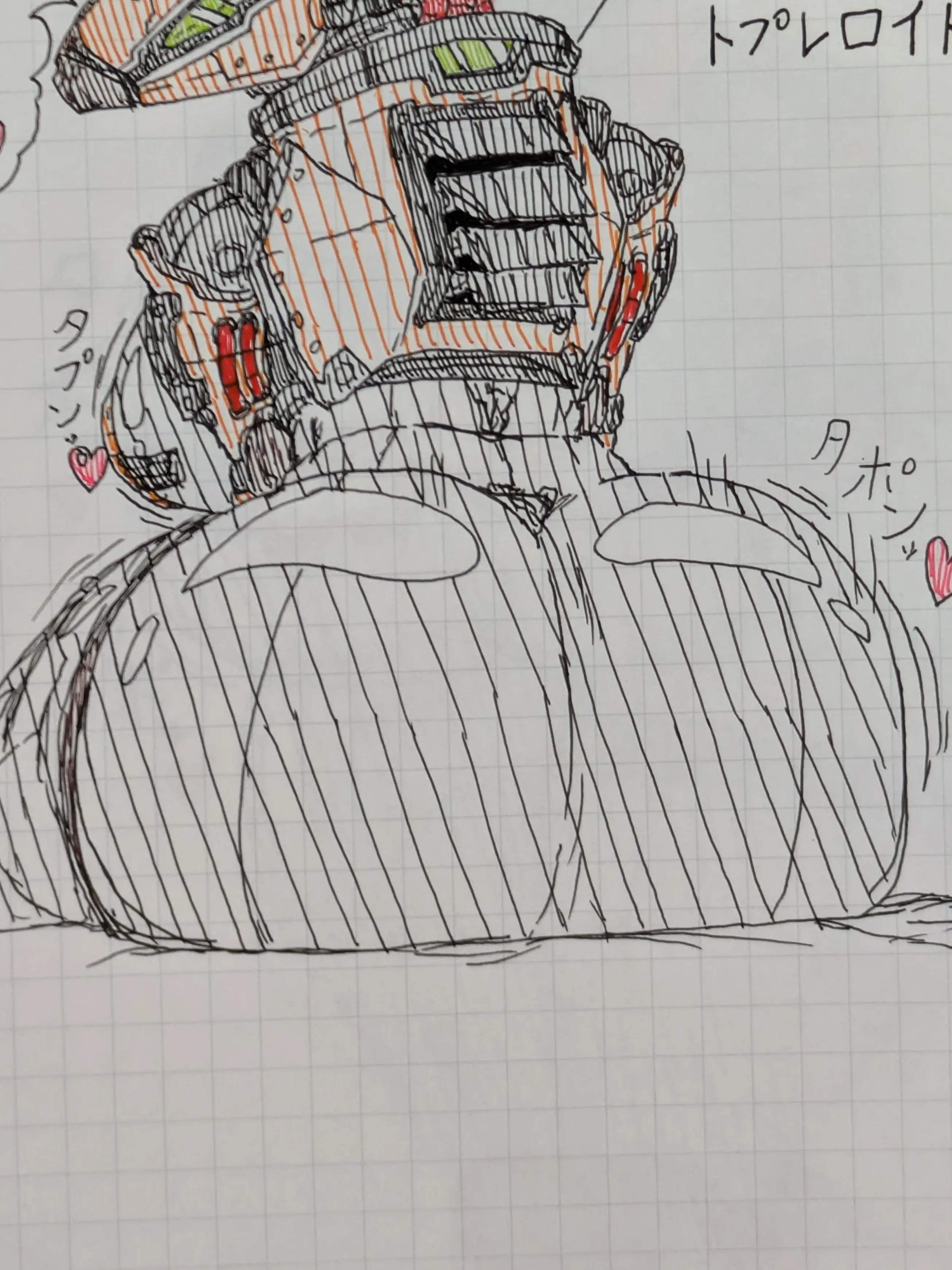JollyGrebe7468의 下半身が人間のようなロボット