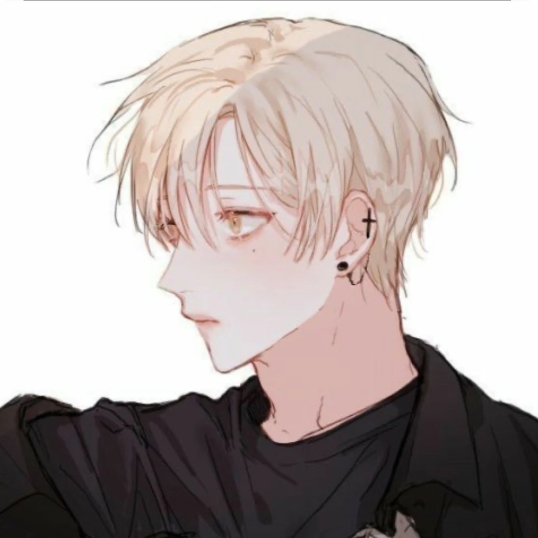 유한