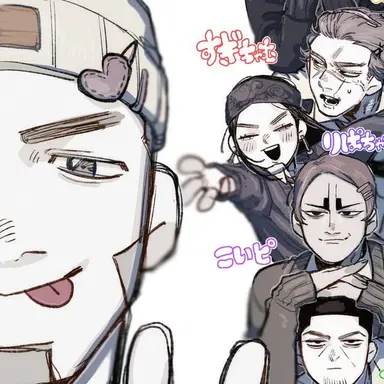 Profile image of 白石