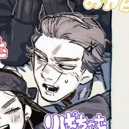 Profile image of 杉元