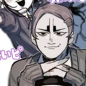 Profile image of 鯉登