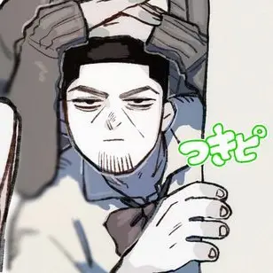 Profile image of 月島