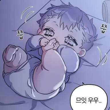 Profile image of 이방울