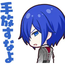 Profile image of KAITO