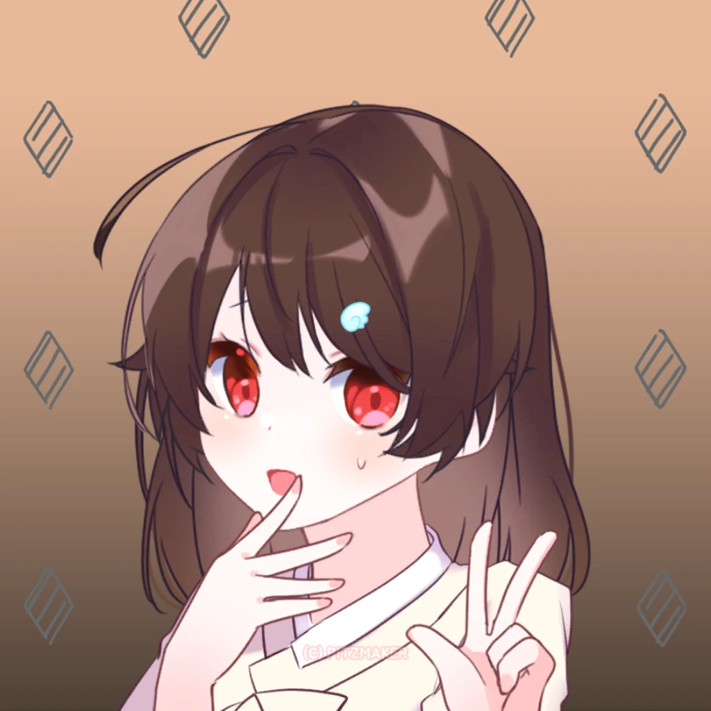 おねにいちゃん