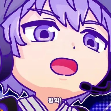 Profile image of 평학