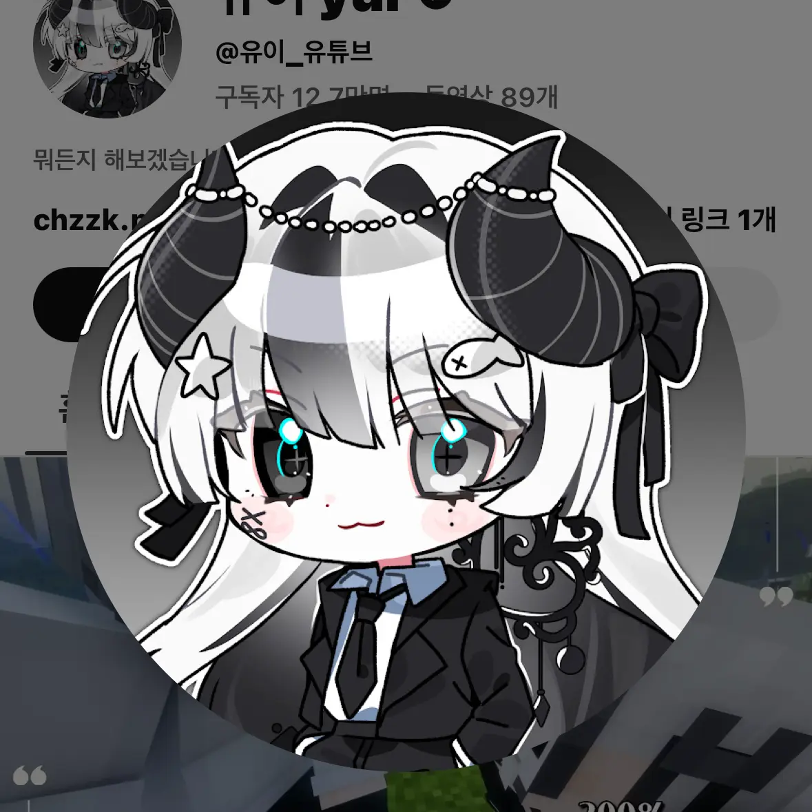 FrugalBolt8640의 환장rpgX팀비정상X여우새끼