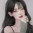유별하