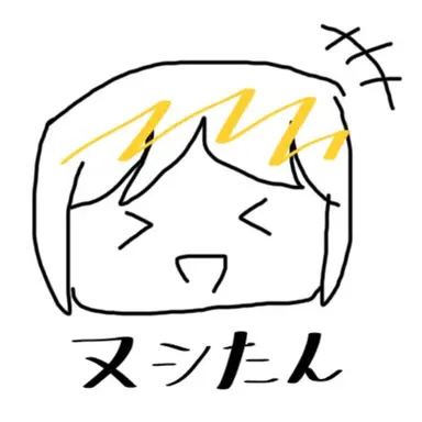 Profile image of ヌシたん