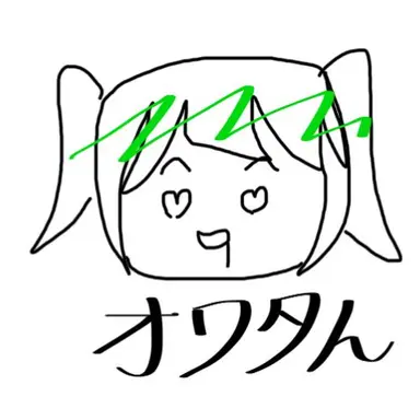Profile image of オワタん