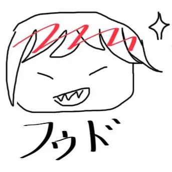 Profile image of フゥド