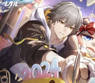 Profile image of 穹