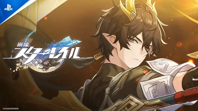 Profile image of 丹恒