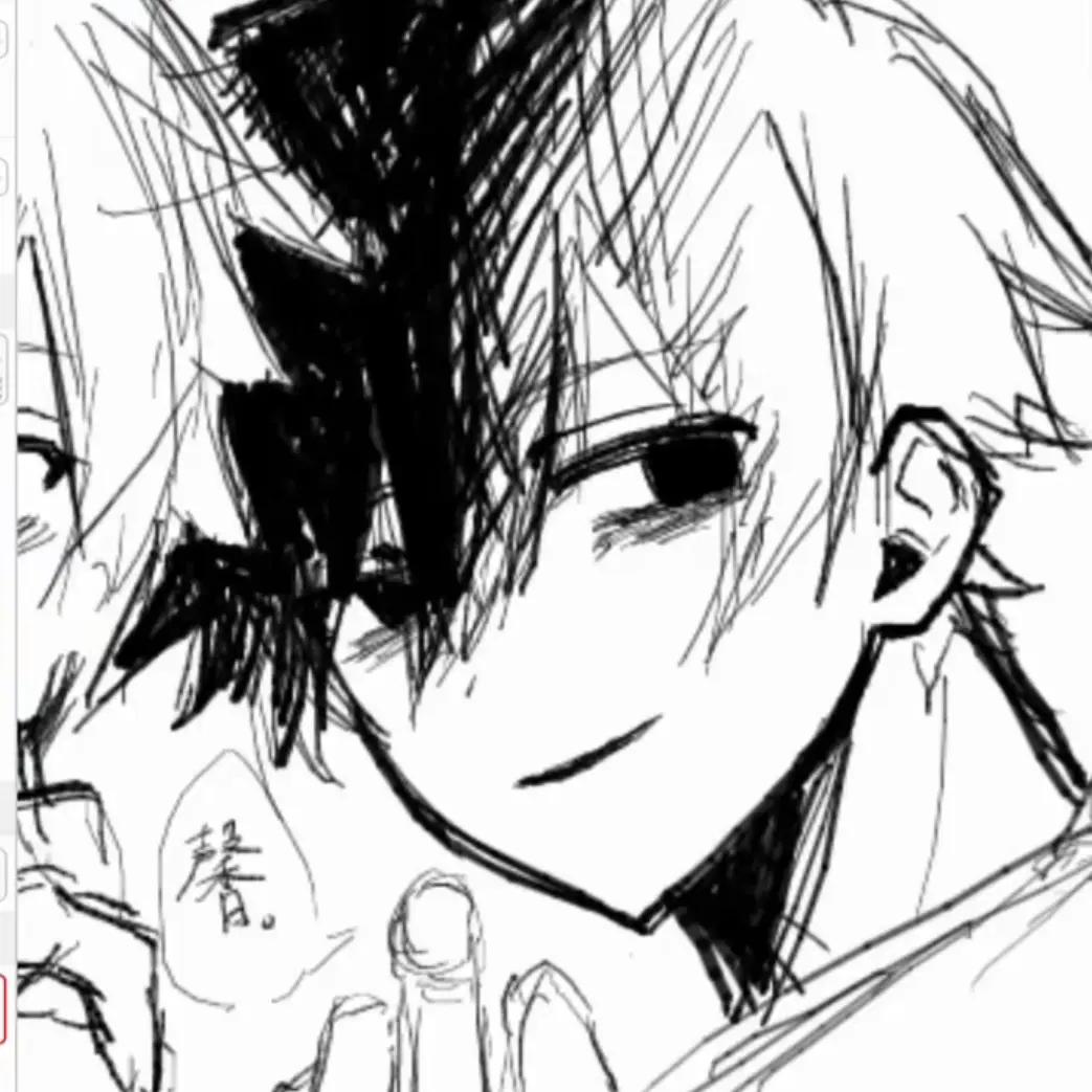 UntidyPurse7912의 淀川真澄 / 解釈違い注意 / D .V