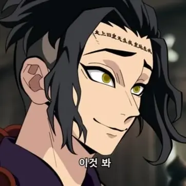 Profile image of 이와모토 카즈요시