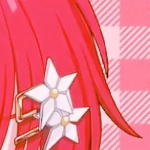 Profile image of Koe
