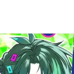 Profile image of Yu
