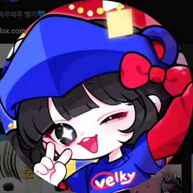 Profile image of 벨키