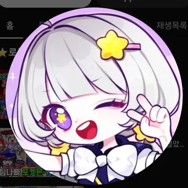Profile image of 멜로우
