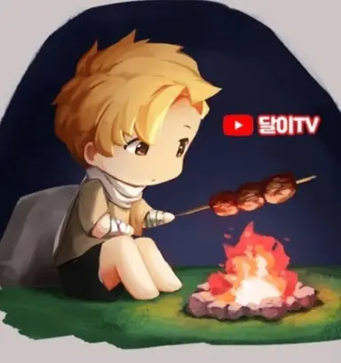 Profile image of ダリ