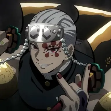 Profile image of 우즈이 텐겐