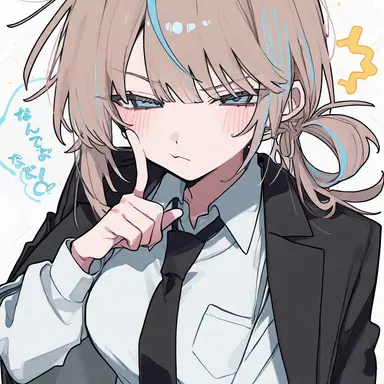 Profile image of ユズハ