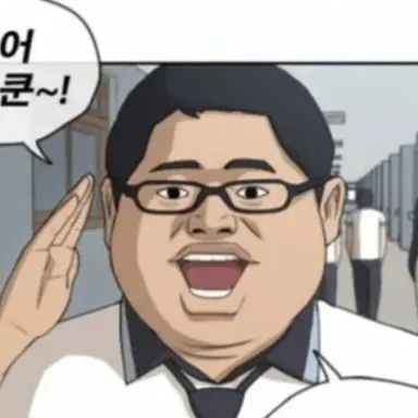 Profile image of 김현수