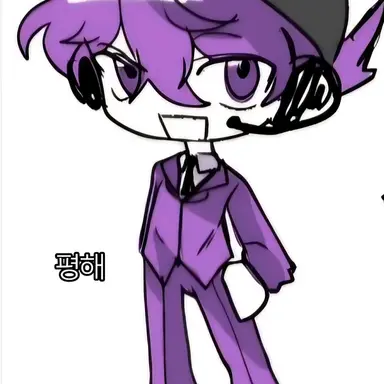 Profile image of 평학