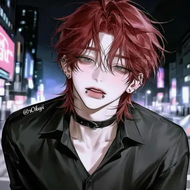 Profile image of Yu Geon