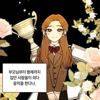 Profile image of 박다슬