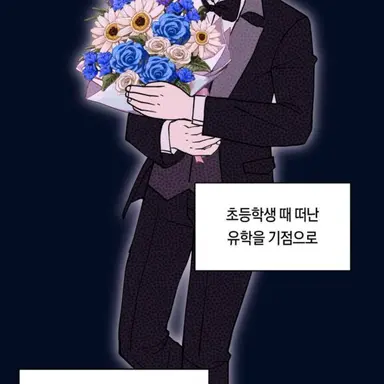 Profile image of 이태희