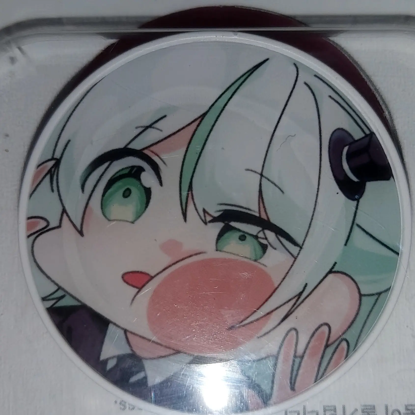 FrankOpah5123의 나른한 능력 학교