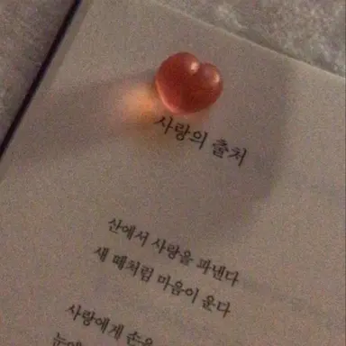 Profile image of 마에다 리쿠