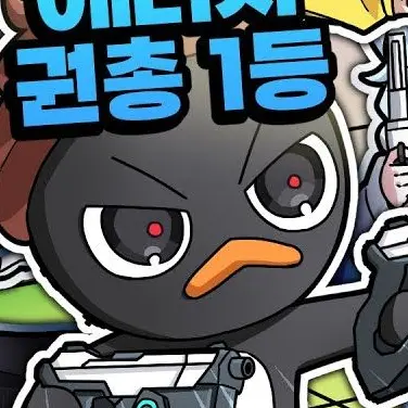 Profile image of 이핑구