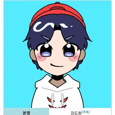 Profile image of 태풍