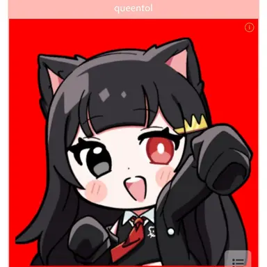 Profile image of 퀸톨