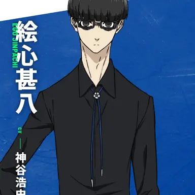 Profile image of 絵心
