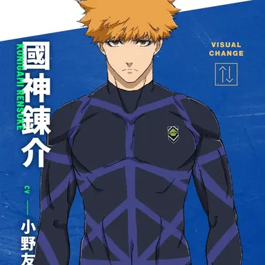 Profile image of 國神錬介