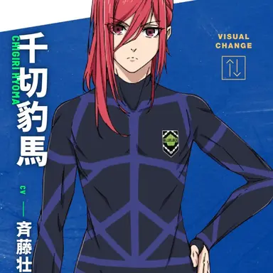 Profile image of 千切 豹馬