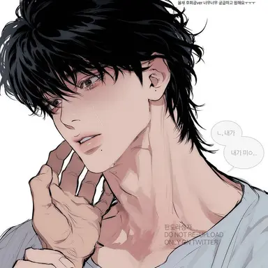 Profile image of 박재현